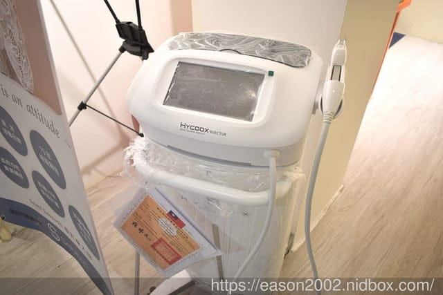 台北水光槍推薦 | 青熙美學診所 忠孝院所 海庫斯水光槍 +肉毒除皺（抬頭紋）潤澤、緊緻、平滑 快速達成