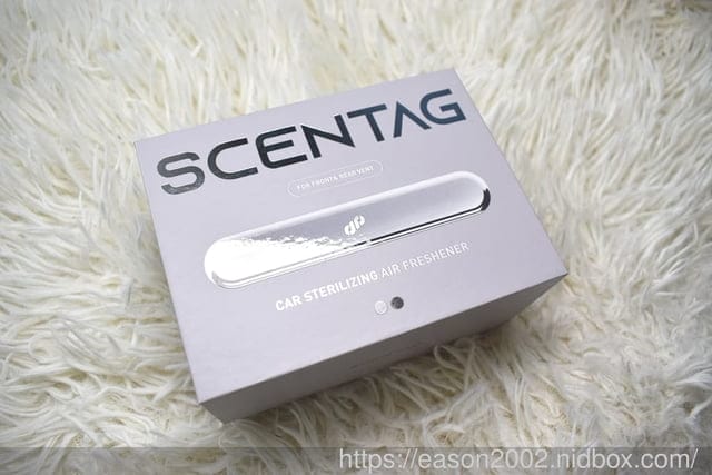 車用香氛推薦 | SCENTAG茶香陶瓷香氛 汽車精品界的時尚單品 嚴選質感鏡面美學 SCENT+ TAG = #SCENTAG（香氣的記憶點）