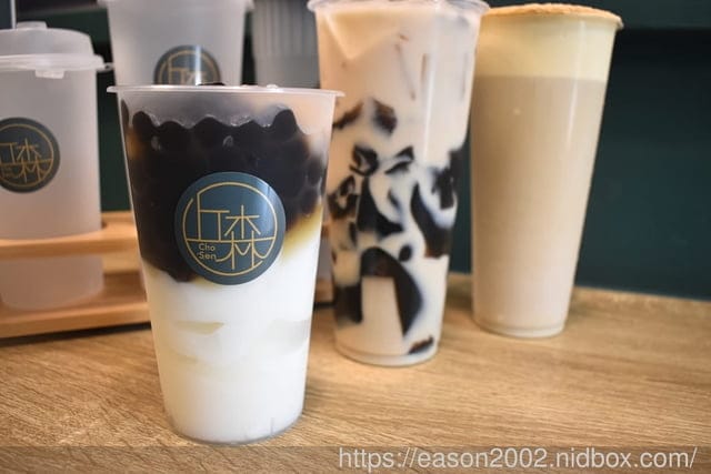 新竹手搖飲 | 丘森茶室竹北店 來自苗栗的極品好茶 令人驚艷的神級奶蓋
