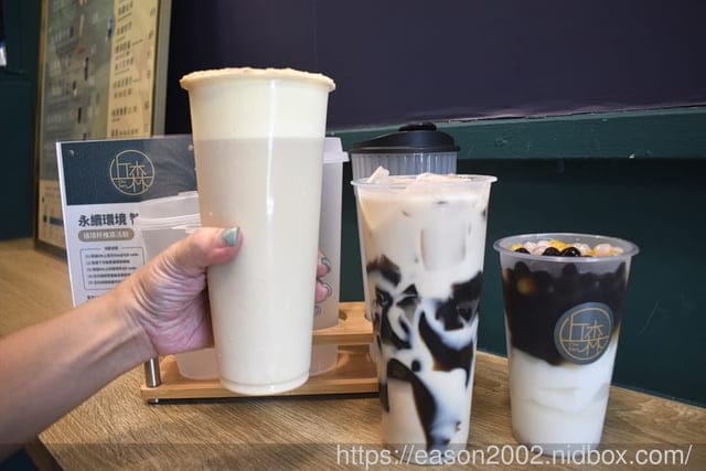 新竹手搖飲 | 丘森茶室竹北店 來自苗栗的極品好茶 令人驚艷的神級奶蓋
