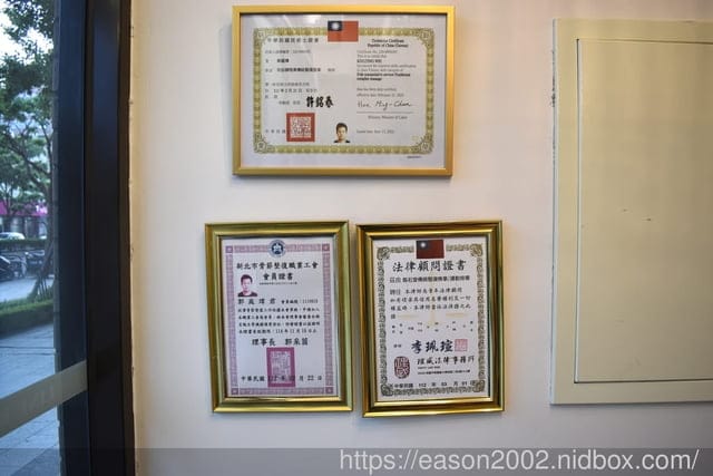桃園推拿推薦 | 筋石堂 運動按摩 / 傳統整復 桃園幸福店 新台式按摩 結合「運動按摩」與「傳統整復」的新式按摩體驗 量身打造客製化服務