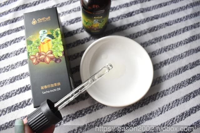 低熱量蔬食代餐推薦 | 【油豐】粥油列國機能性調理餐 想不到即食粥也能這麼好吃！？而且比泡麵還更營養