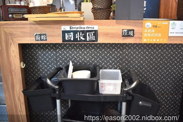 桃園人最不想公開的口袋名單早午餐 | Eat Here 吃這炭火土司 桃園丹丹！早午餐吃麵線加經典肉羹超澎湃  超狂 10 公分厚 無麵包重磅三層炸雞漢堡／三層酥脆卡拉雞加滿滿塔塔醬超罪惡！