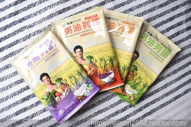 低熱量蔬食代餐推薦 | 【油豐】粥油列國機能性調理餐 想不到即食粥也能這麼好吃！？而且比泡麵還更營養