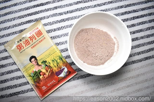 低熱量蔬食代餐推薦 | 【油豐】粥油列國機能性調理餐 想不到即食粥也能這麼好吃！？而且比泡麵還更營養