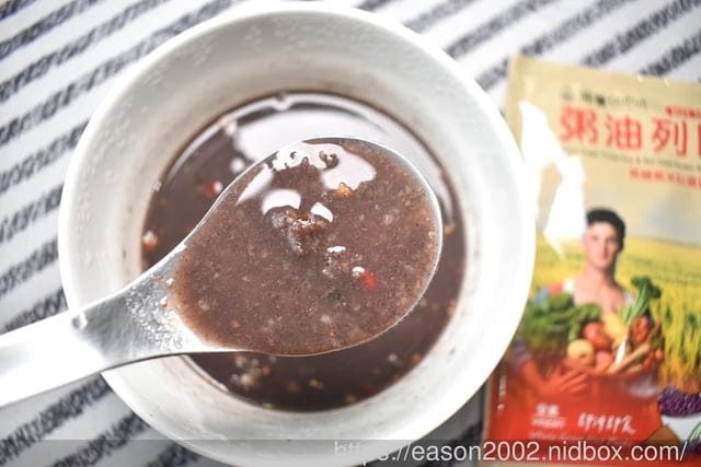低熱量蔬食代餐推薦 | 【油豐】粥油列國機能性調理餐 想不到即食粥也能這麼好吃！？而且比泡麵還更營養
