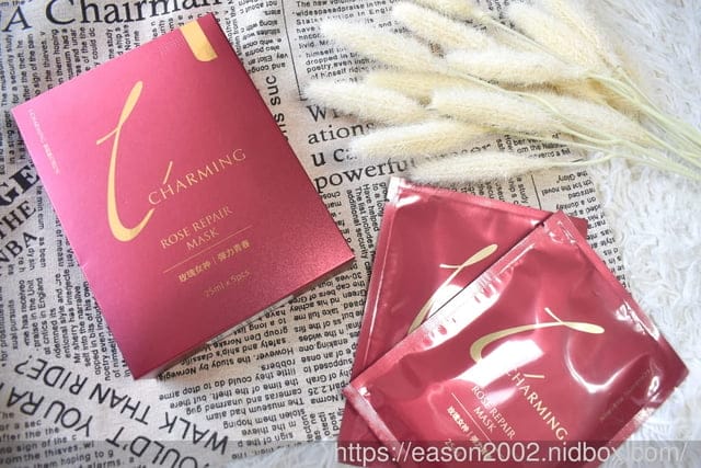 保養 | I-CHARMING 愛俏迷 全型胜肽膠原飲+玫瑰女神 保濕面膜 一週2次 只要15分鐘 肌膚水潤Q彈 由內而外的快速保養術