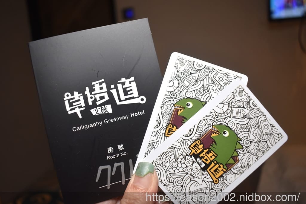 台中住宿推薦 | 草悟道文旅 親子三人房開箱 提供豐盛美味的早餐 近台中草悟道廣場、勤美誠品綠園道旁