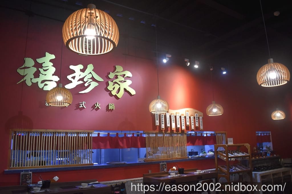 台中火鍋推薦 | 禧珍家新中式火鍋 首推獨家湯底「孟婆湯」、「螺獅粉」，還有老闆私房手路菜