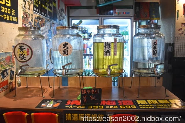 台北桶仔雞推薦 | 雞老闆桶仔雞長春店 當月壽星送桶仔雞（或送烤雞）慶生 沒有壽星，消費也免費請你吃雞