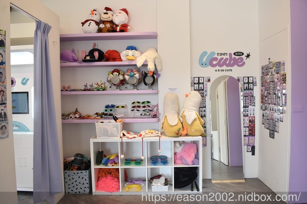 Ucube 韓式拍貼 台中一中店 | 全台第一間複合式韓式拍貼館 免費夢幻換衣間、整髮器、各式服裝、配飾 現場列印之外，另外還有電子檔（敲可愛的動動GIF）