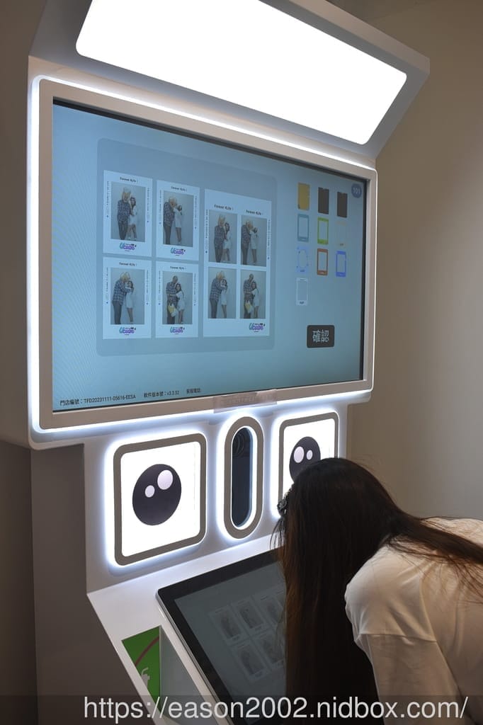 Ucube 韓式拍貼 台中一中店 | 全台第一間複合式韓式拍貼館 免費夢幻換衣間、整髮器、各式服裝、配飾 現場列印之外，另外還有電子檔（敲可愛的動動GIF）