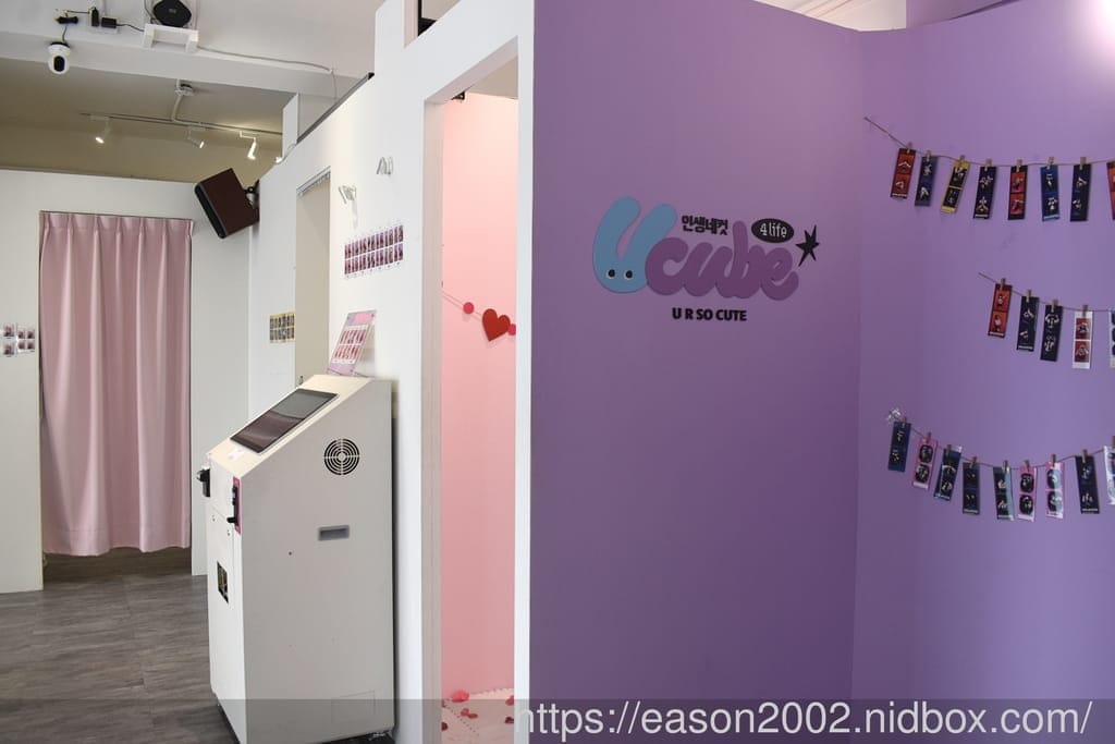 Ucube 韓式拍貼 台中一中店 | 全台第一間複合式韓式拍貼館 免費夢幻換衣間、整髮器、各式服裝、配飾 現場列印之外，另外還有電子檔（敲可愛的動動GIF）