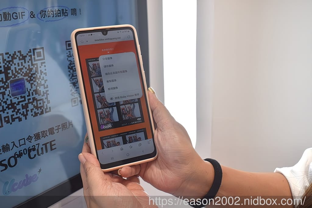 Ucube 韓式拍貼 台中一中店 | 全台第一間複合式韓式拍貼館 免費夢幻換衣間、整髮器、各式服裝、配飾 現場列印之外，另外還有電子檔（敲可愛的動動GIF）