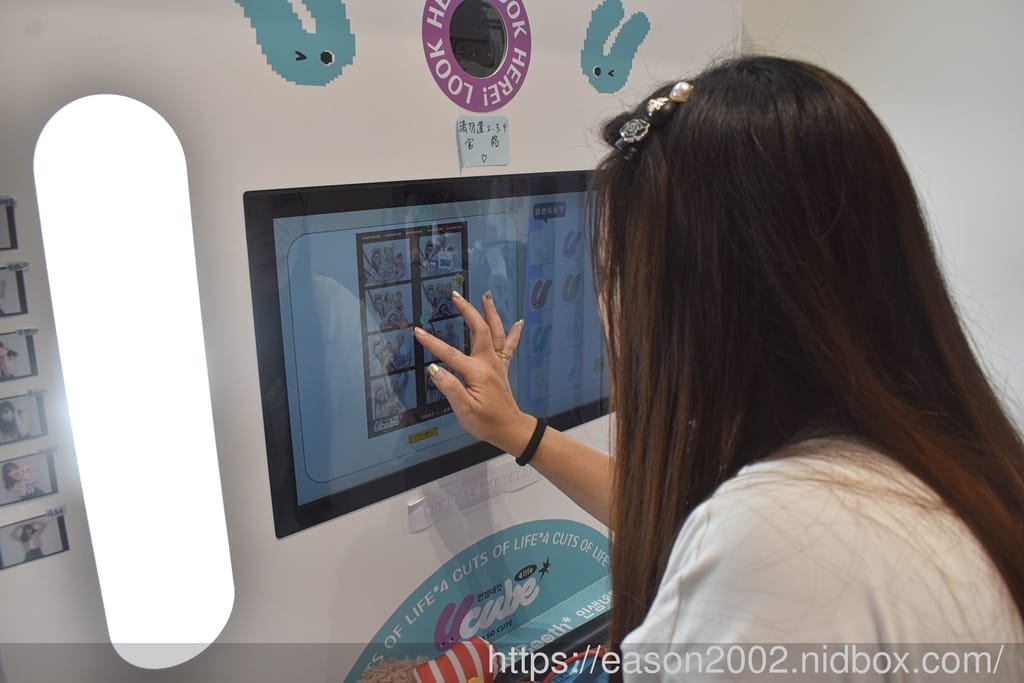 Ucube 韓式拍貼 台中一中店 | 全台第一間複合式韓式拍貼館 免費夢幻換衣間、整髮器、各式服裝、配飾 現場列印之外，另外還有電子檔（敲可愛的動動GIF）