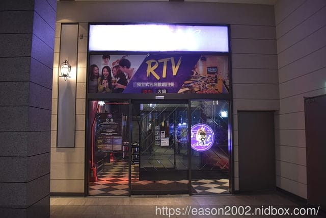 土城燒肉推薦 | Shock 土城 星際店 吃到飽燒肉餐廳 歡唱大包廂 最多可容納15-20人 生日party、節日慶祝、尾牙宴、春酒、員工聚餐等，還有提供包場服務喔～！！！