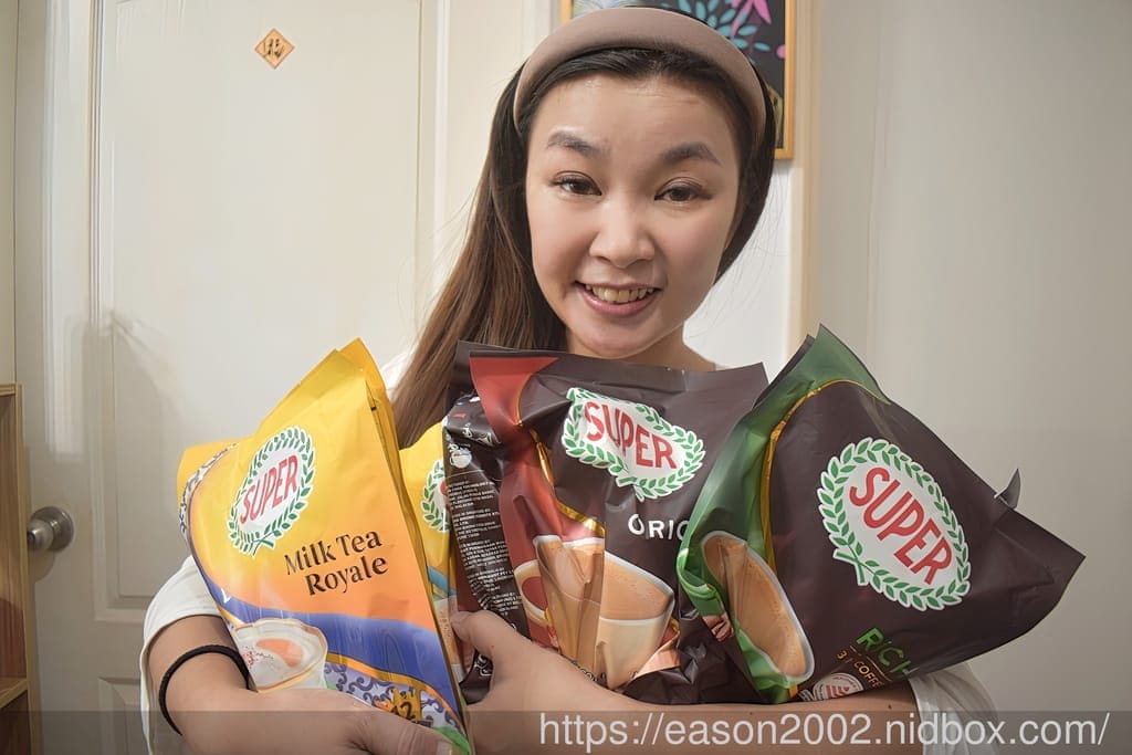 即溶沖泡飲推薦 | Super 三合一咖啡系列 / 三合一奶茶系列 方便攜帶的隨手包設計 星馬出國必買 沒想到即溶也可以這麼好喝