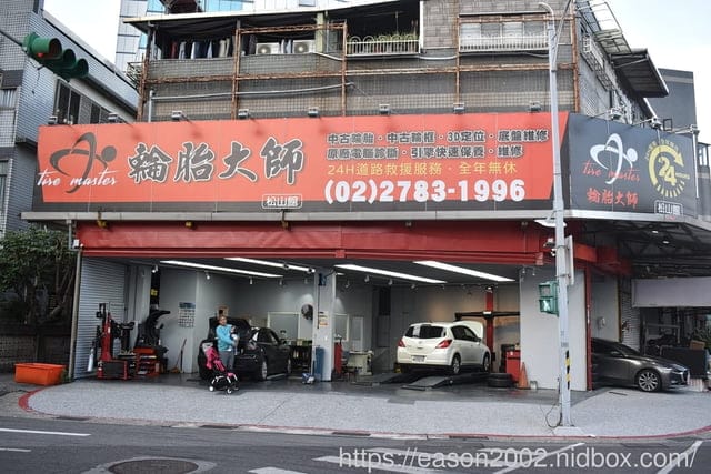 行車安心荷包開心 | 注意「3大重點」讓中古胎、二手胎體驗有高CP值又安全