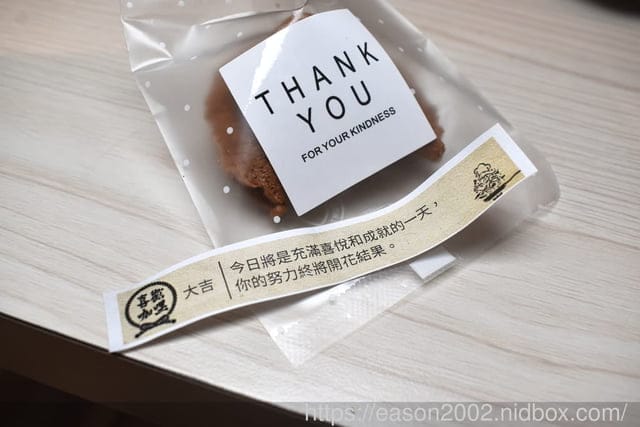 新莊最強咖哩飯 | 喜歡咖哩 中原店 蘊藏馬鈴薯香氣的咖哩醬汁 升級B套餐 起司厚蛋蓋在飯上 晉級的濃郁香氣 超逼人～！！！日式梅酒、沙瓦、啤酒，來店第一杯只要NT$50