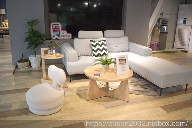（文末抽獎）H&D 東稻家居 新莊民安門市 | 旗下子品牌 Homemeet 床墊、米卡沙發 堅持台灣製造的推薦沙發品牌 免費室內設計諮詢 超大心