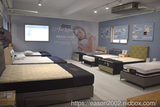 （文末抽獎）H&D 東稻家居 新莊民安門市 | 旗下子品牌 Homemeet 床墊、米卡沙發 堅持台灣製造的推薦沙發品牌 免費室內設計諮詢 超大心