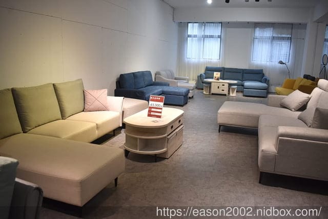 （文末抽獎）H&D 東稻家居 新莊民安門市 | 旗下子品牌 Homemeet 床墊、米卡沙發 堅持台灣製造的推薦沙發品牌 免費室內設計諮詢 超大心