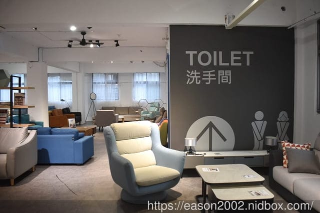 （文末抽獎）H&D 東稻家居 新莊民安門市 | 旗下子品牌 Homemeet 床墊、米卡沙發 堅持台灣製造的推薦沙發品牌 免費室內設計諮詢 超大心