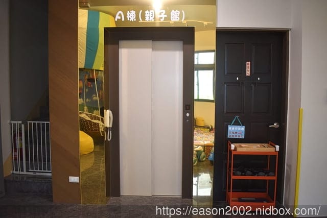 宜蘭包棟民宿 | 童玩親子民宿 大人安心、小孩開心 外出旅行也能感受自家般的舒適與溫暖
