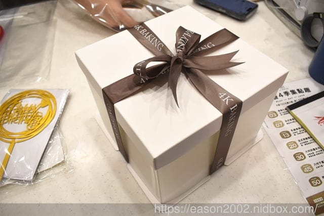 寶寶周歲生日蛋糕 | 4k手作烘培 4吋綠葡萄奶霜 手作低糖生乳奶霜+加州綠葡萄+莫諾尼香草戚風