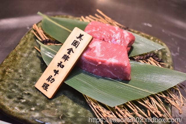 宜蘭礁溪美食 | 東方紅鐵板創意料理 精緻細膩的無菜單料理 老饕推薦必吃