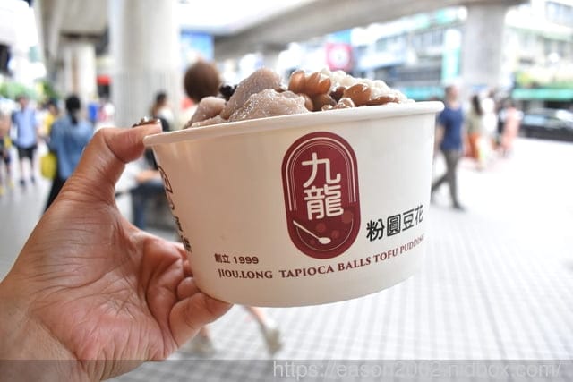 士林捷運站美食 | 九龍粉圓豆花+林家蔥抓餅 超絕配的銅板美食組合