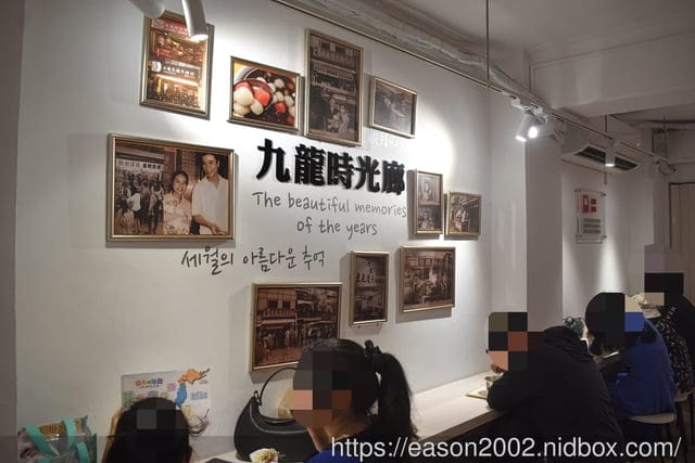 士林捷運站美食 | 九龍粉圓豆花+林家蔥抓餅 超絕配的銅板美食組合