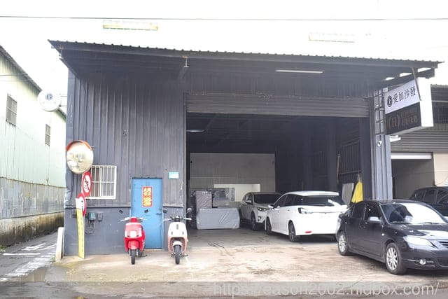台北沙發推薦 | 愛加沙發台北總工廠 客製化手工沙發推薦 工廠直營台灣製造 10年保固