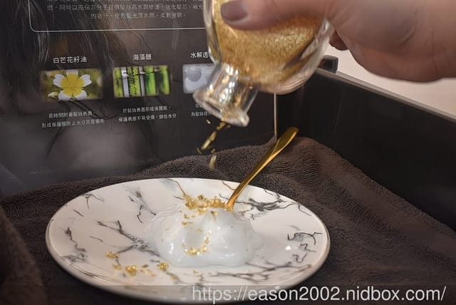 板橋染髮推薦 | AZONE髮廊-新月殿 染髮不分長短均一價 護髮買一送一 鉑金修護髮膜，持續有感一個月～！！！