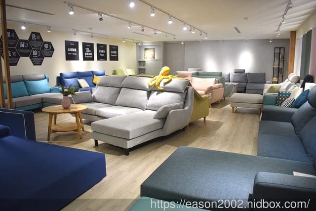 台北沙發推薦 | 愛加沙發台北總工廠 客製化手工沙發推薦 工廠直營台灣製造 10年保固