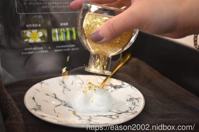 板橋染髮推薦 | AZONE髮廊-新月殿 染髮不分長短均一價 護髮買一送一 鉑金修護髮膜，持續有感一個月～！！！