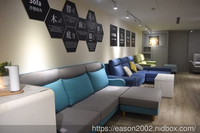 台北沙發推薦 | 愛加沙發台北總工廠 客製化手工沙發推薦 工廠直營台灣製造 10年保固