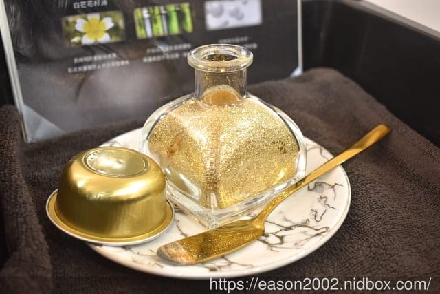 板橋染髮推薦 | AZONE髮廊-新月殿 染髮不分長短均一價 護髮買一送一 鉑金修護髮膜，持續有感一個月～！！！