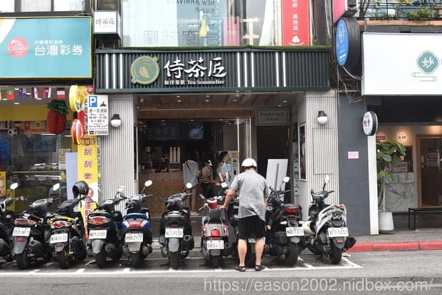 盤點西門町手搖「侍茶匠」必喝TOP 3，內行人必點超浮誇4公分厚 豆乳奶蓋|新品抹茶每杯手刷 30 秒！被抹茶耽誤的豆乳奶蓋專門店