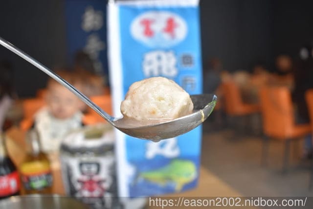 宜蘭員山商業午餐推薦 | 星の鍋 獲「台灣魚漿王名攤認證」富哥飛虎魚丸所開的火鍋店 小卷魚丸米粉鍋 只要NT$150