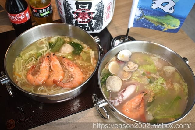 宜蘭員山商業午餐推薦 | 星の鍋 獲「台灣魚漿王名攤認證」富哥飛虎魚丸所開的火鍋店 小卷魚丸米粉鍋 只要NT$150