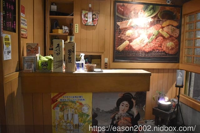 蘆洲燒肉推薦 | 在地經營23年老店 燒肉屋(蘆洲店)~感受日式炭火魅力 捷運徐匯中學站、徐匯廣場正後方
