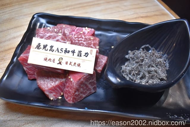 蘆洲燒肉推薦 | 在地經營23年老店 燒肉屋(蘆洲店)~感受日式炭火魅力 捷運徐匯中學站、徐匯廣場正後方