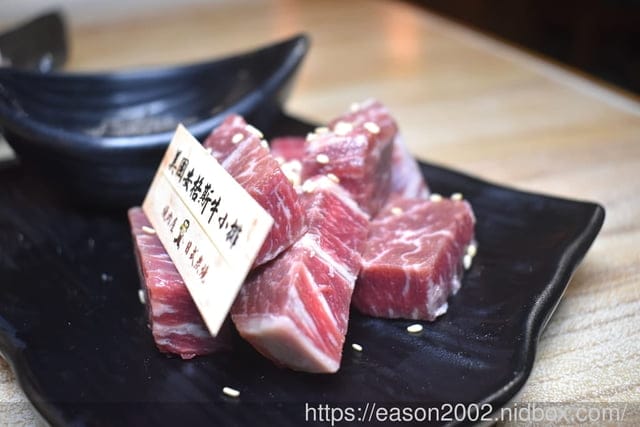 蘆洲燒肉推薦 | 在地經營23年老店 燒肉屋(蘆洲店)~感受日式炭火魅力 捷運徐匯中學站、徐匯廣場正後方