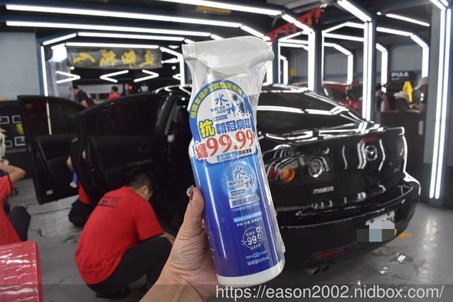 （文末優惠）超推薦民生社區的汽車美容 | 建良鍍膜汽車美容-松山健康店 專業用心的服務品質 顧客滿意度、回頭率超高