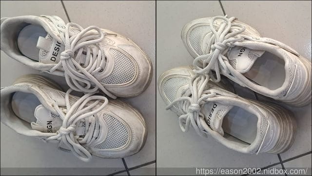 I Sneaker樂洗鞋智能洗鞋櫃 | 洗鞋不用等洗鞋專門店營業時間，想洗鞋隨時都可以，24小時洗鞋 I Sneaker樂洗鞋全省服務據點