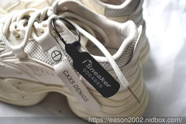 I Sneaker樂洗鞋智能洗鞋櫃 | 洗鞋不用等洗鞋專門店營業時間，想洗鞋隨時都可以，24小時洗鞋 I Sneaker樂洗鞋全省服務據點