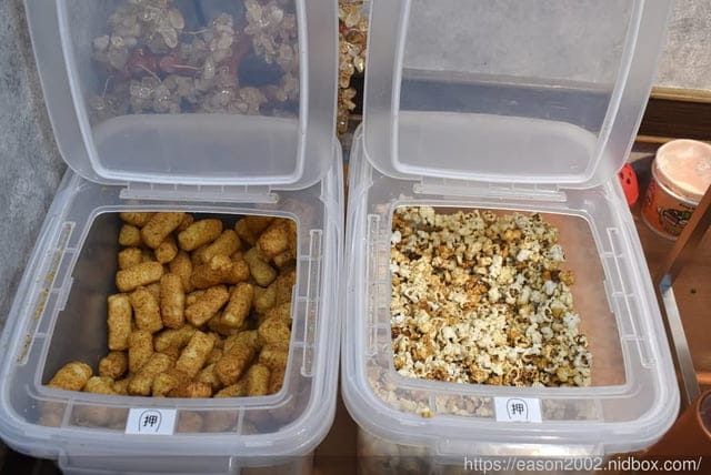 百元鍋物也有免費自助吧吃到飽！？ | 逸小鍋鍋物蘆洲店 湯頭多達20多種可以選擇，還有4款素食湯底 肉品買一送一