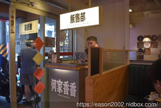 中和吃到飽鴛鴦鍋只要NT$499 | 何家香香麻辣鴛鴦鍋吃到飽 甘蔗大骨湯底＆正宗四川麻辣湯底 船凍海鮮、現切原塊肉品 食材新鮮又美味