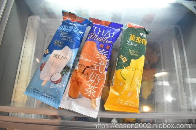 中和吃到飽鴛鴦鍋只要NT$499 | 何家香香麻辣鴛鴦鍋吃到飽 甘蔗大骨湯底＆正宗四川麻辣湯底 船凍海鮮、現切原塊肉品 食材新鮮又美味